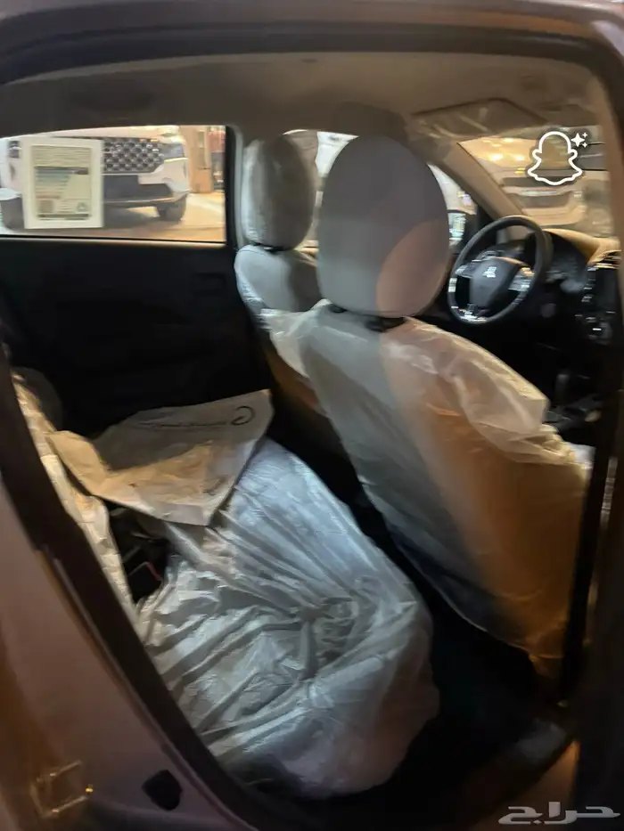 ميستو بيشي سبيس ستار فل كامل 5