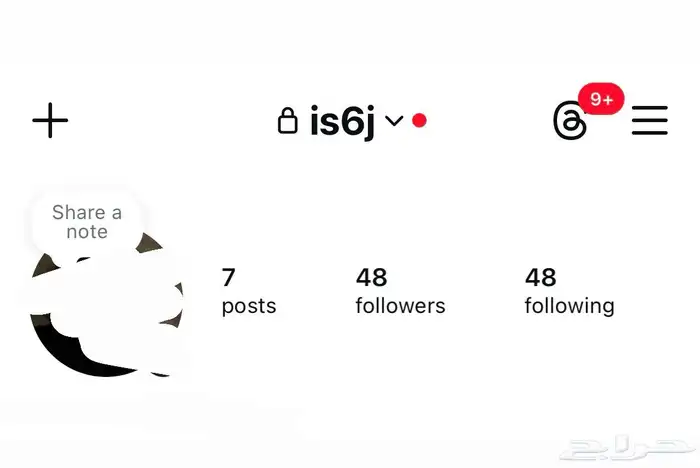 يوزر انستا رباعي 0