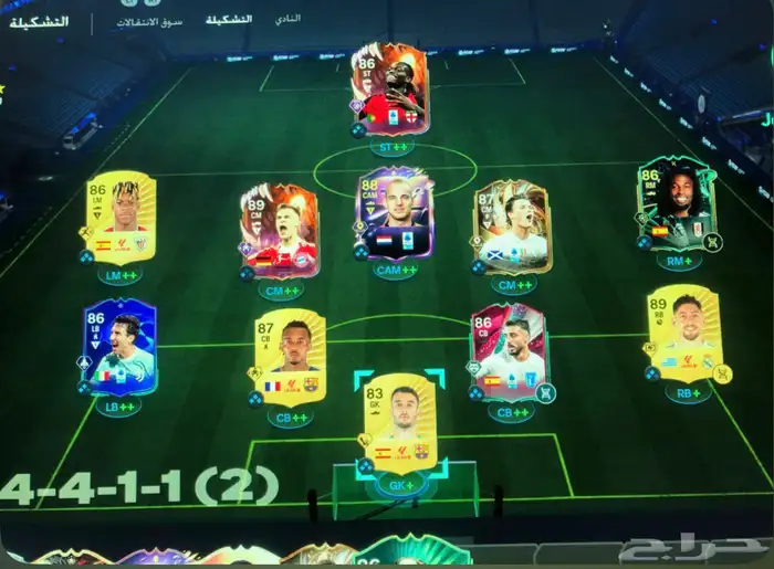 وا فيه تشكيلة fc26 وا حساب اثاني فيه رزدنت ريميك 5