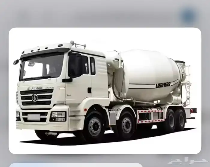 للايجار خلاط خرسانية ( شاكمان 2021) 1