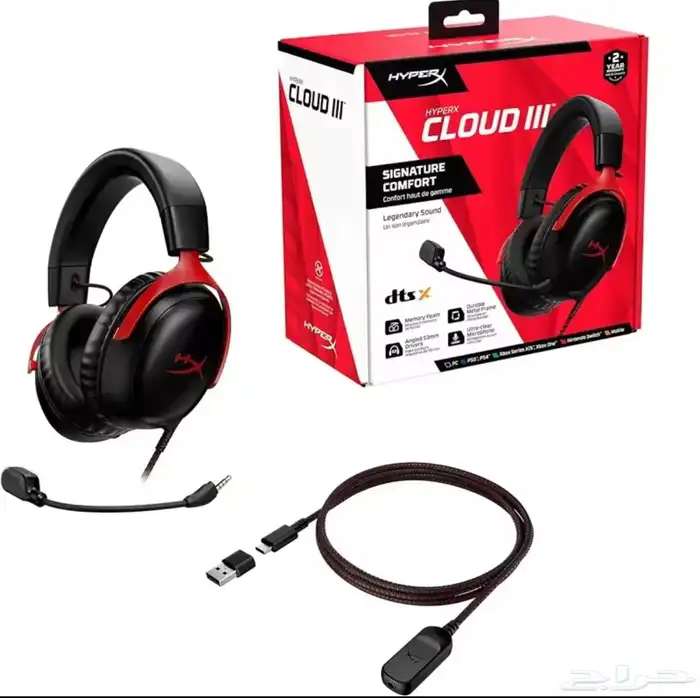 سماعة هايبر اكس كلاود ثري اخر اصدار 0