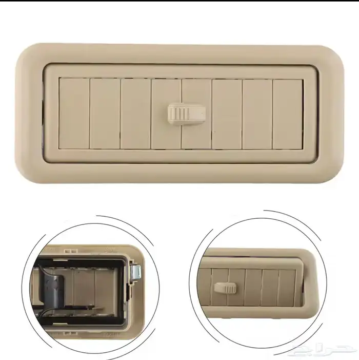 ريش مكيف برادو 0