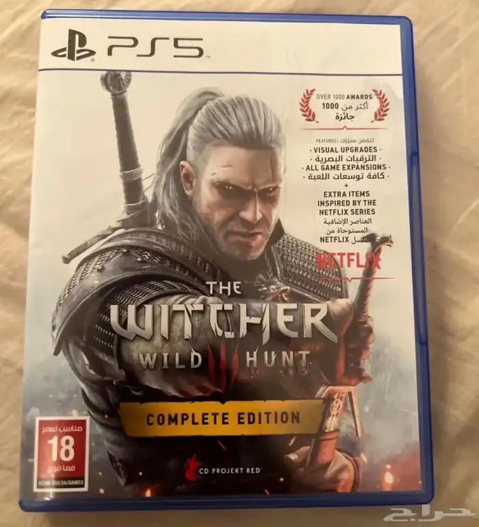 شريط ذا ويتشر 3 سوني 5 0