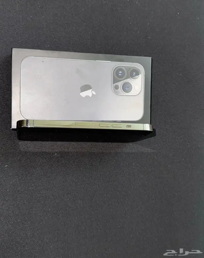 ايفون 13 برو 3