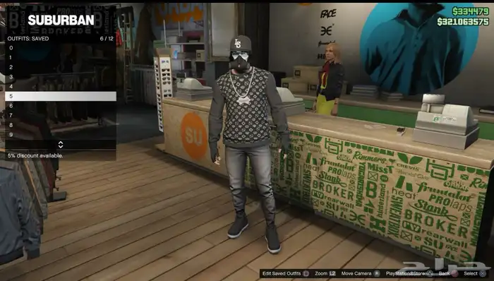 ايدي مهكر قراند تهكير قديم 2