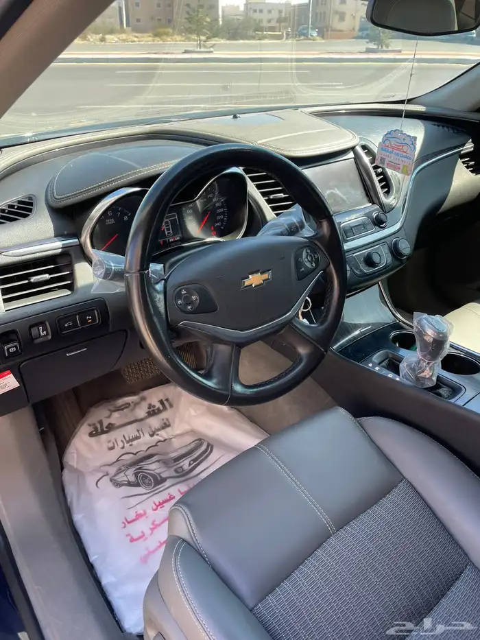 امبالا LT 2016 7