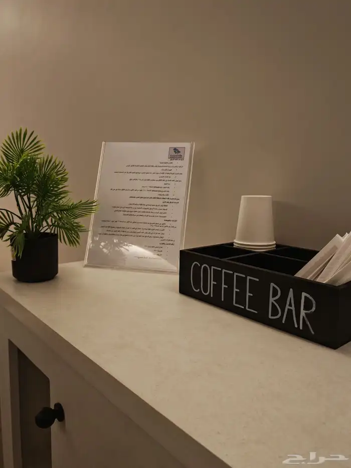 شقة مفروشة للإيجار الشهري و السنوي 1