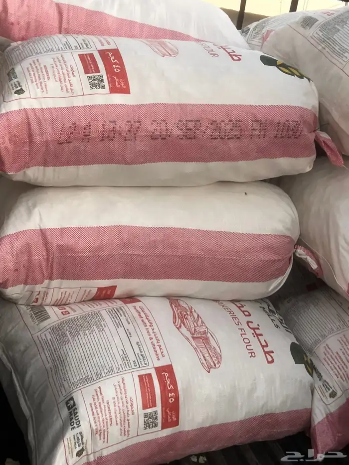 خبز ناشف الكيس مايقل عن 20 كيلو 1