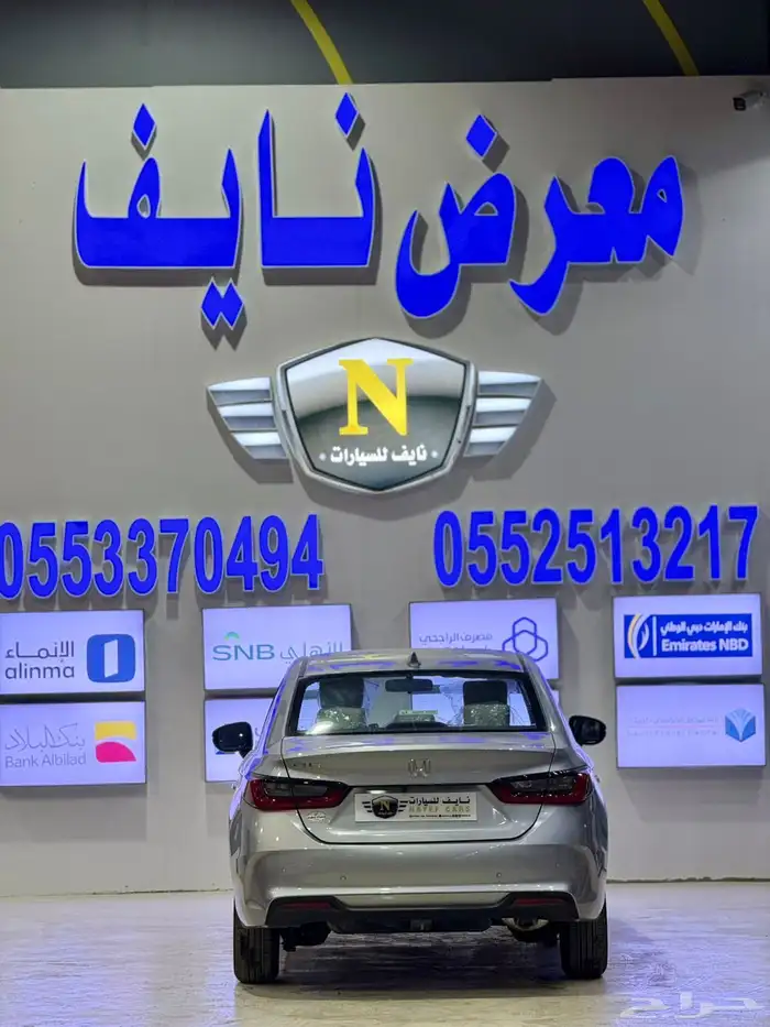 هوندا سيتي استاندر DX 2026 لوحات اقل سعر بالسوق 34