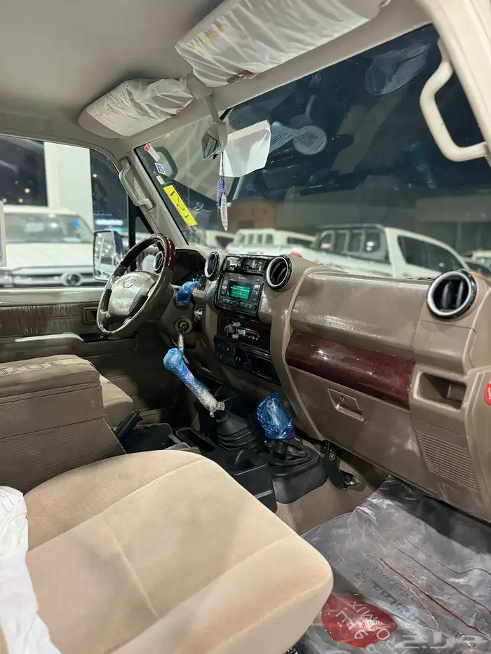 جيب ربع 2022 7