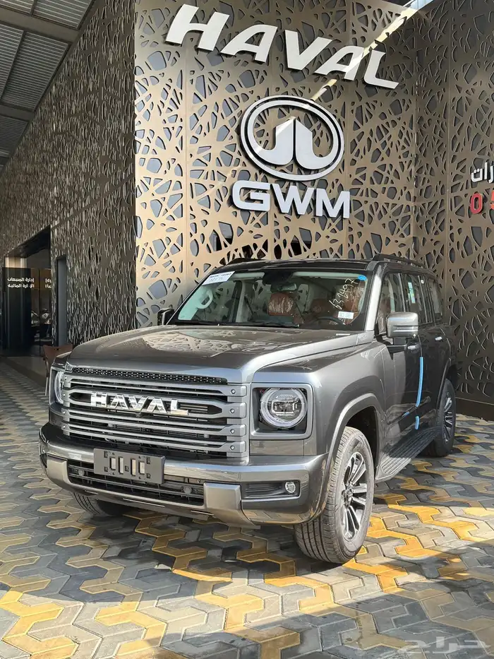 هافال H9 نص فل 2026 3