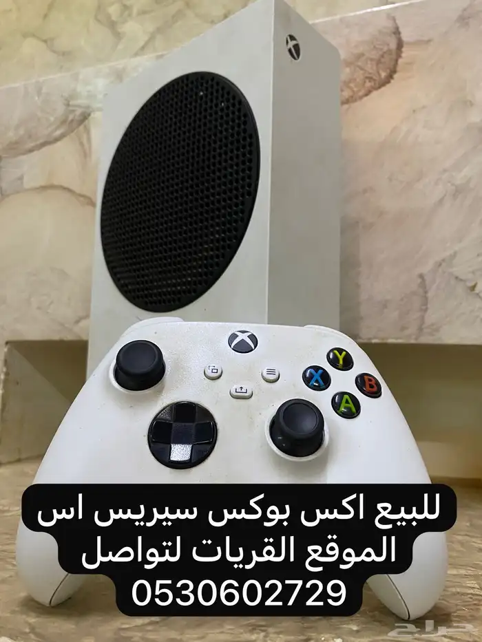 اكس بوكس 0