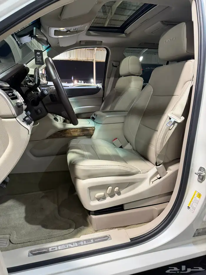 جمس يوكن XL 2015 8