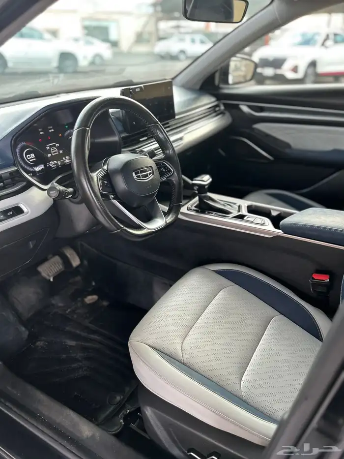 جلي ام قراند 2023 7