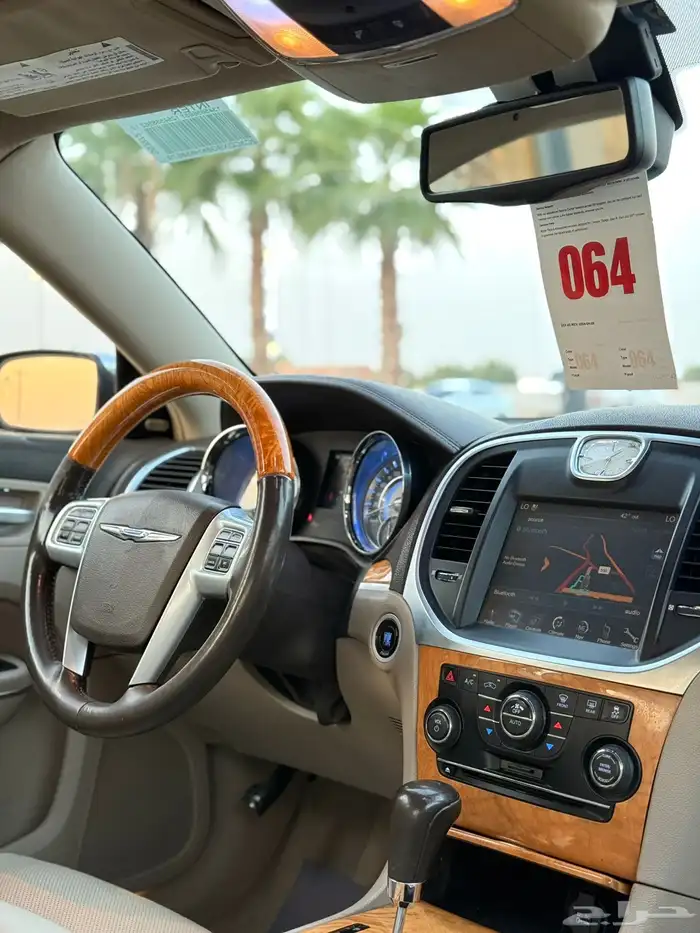 كلايزلر 2013 هيمي للمستخدم الحد 35 الف 18