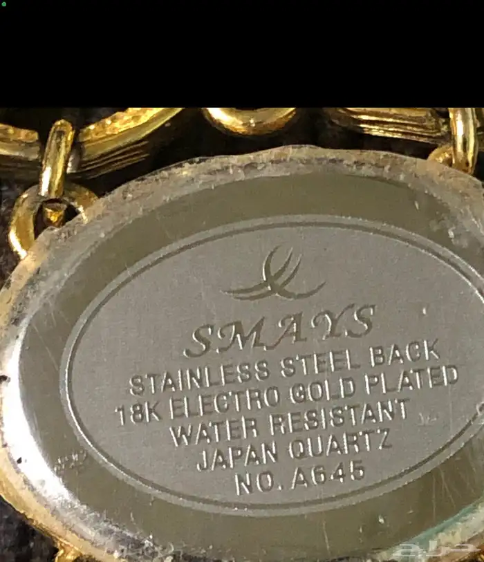 اعرض لكم ساعة ماركة  مطلي ذهب عيار 18 اصلية يابانية 4