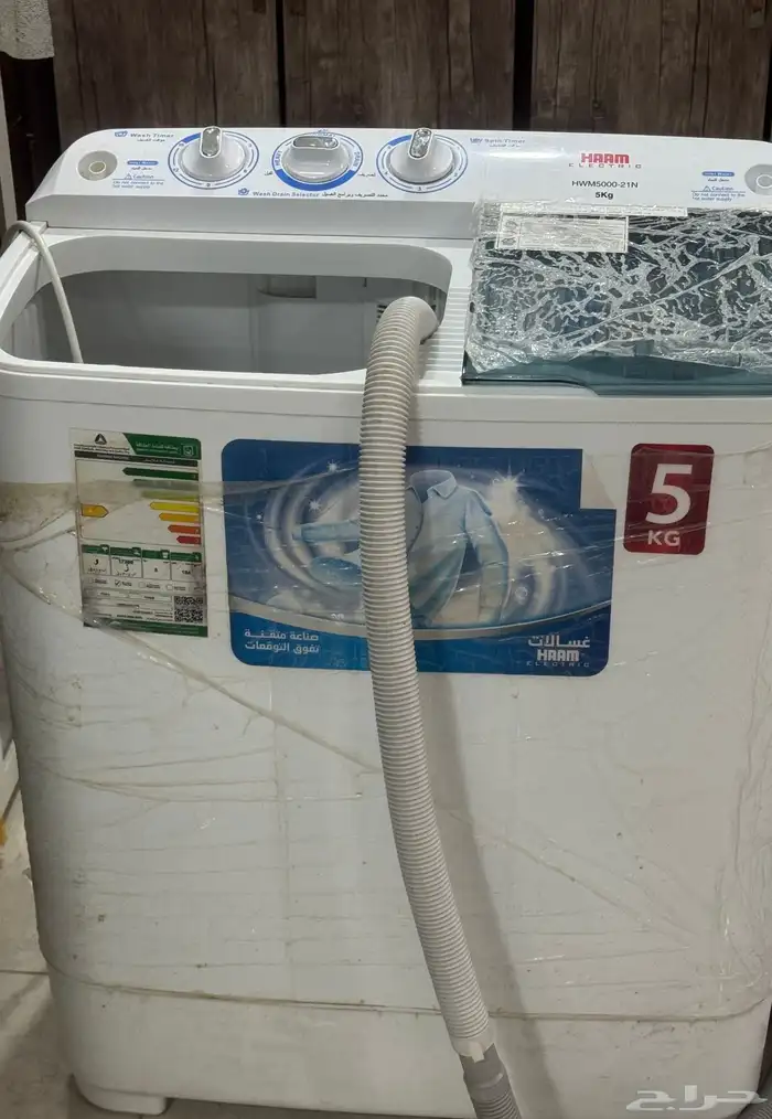 غسالة هام 5 كيلو استخدام بنت للبيع 300 ريال 1