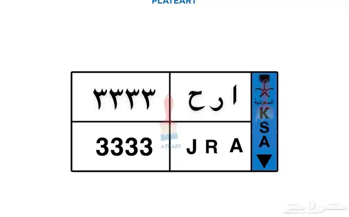 لوحه مميزه للبيع 3 0