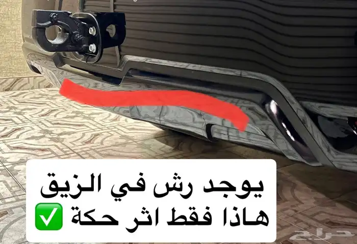 نيسان باترول 2023 عداد 29 الف بحالة الوكالة 48