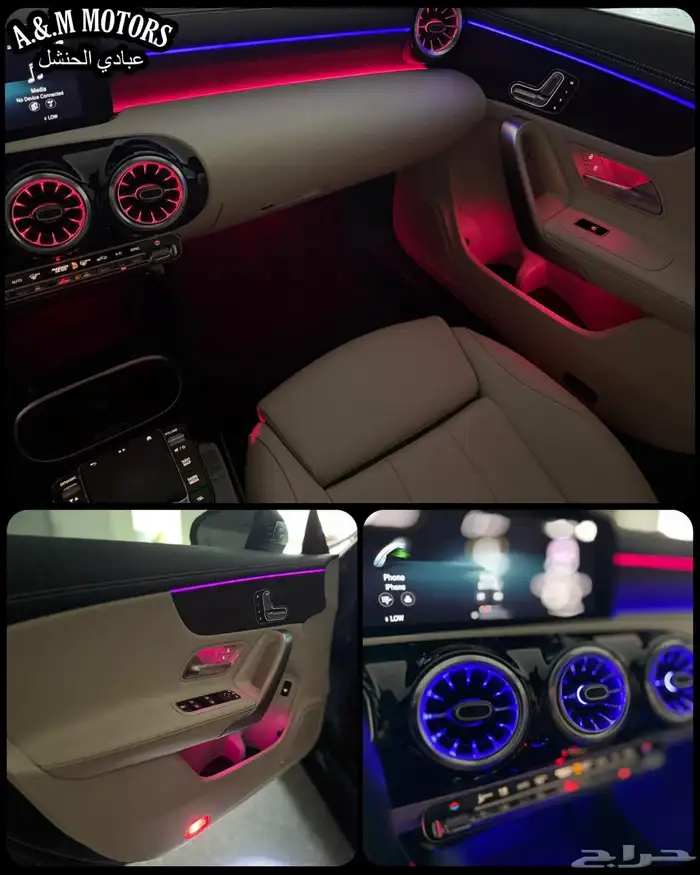 2023 مرسيدس CLA 250 بسعر 149 الف ريال بجدة شامل جميع الرسوم 9