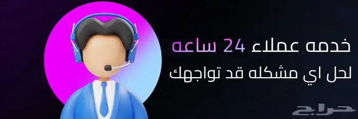 اشتراك نتفلكس شهر 18