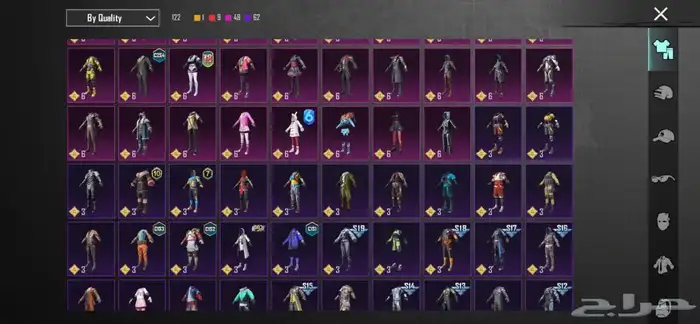 حساب ببجي امفور ثلجي كل مسج 11