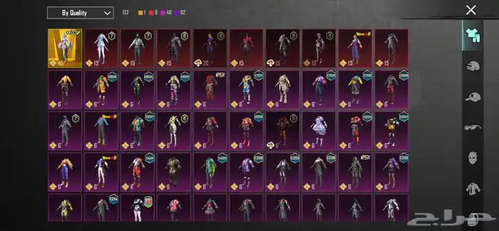 حساب ببجي امفور ثلجي كل مسج 1