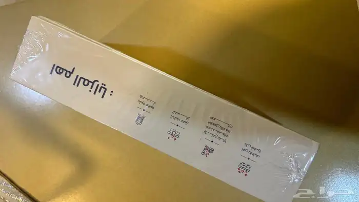 جهاز Liftglo لتنظيف البشرة العميق 1