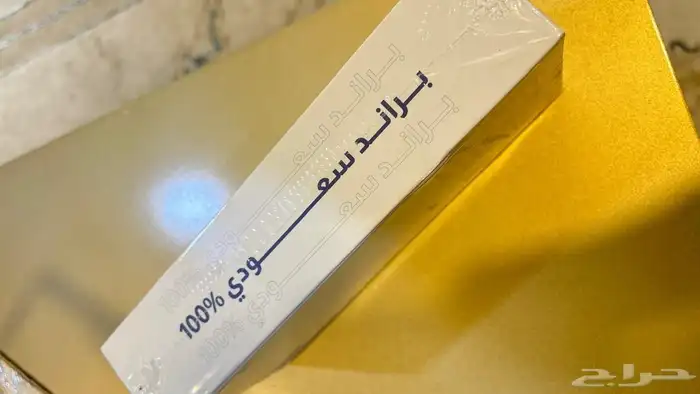 جهاز Liftglo لتنظيف البشرة العميق 2