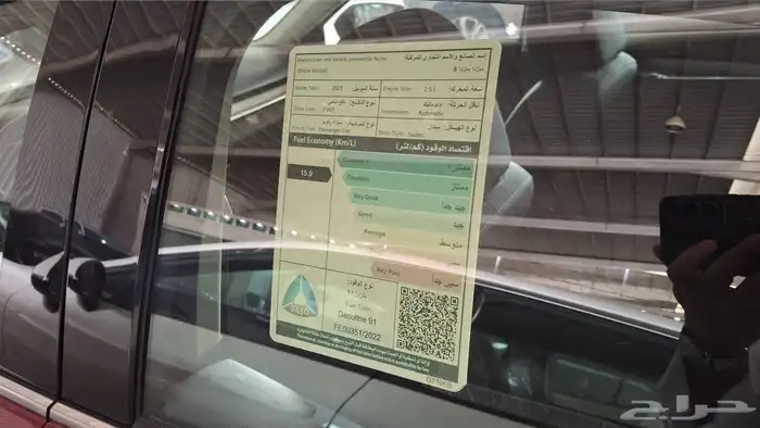 مازدا 6 2023 مستعملة مفحوصة مضمونة مصينة 8