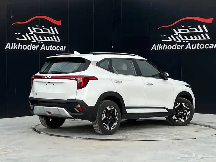 كيا سيلتوس نص فل 2026 3