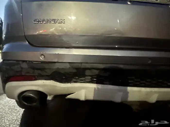 شانجان نظيففه جدا . 13