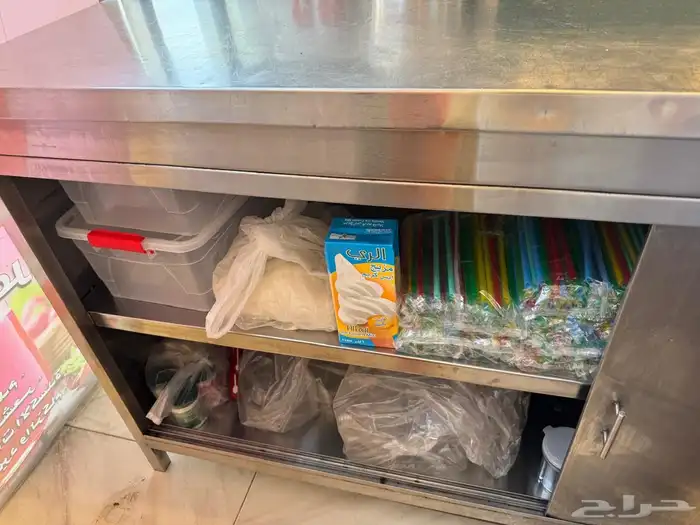 مطعم لتقبيل 3