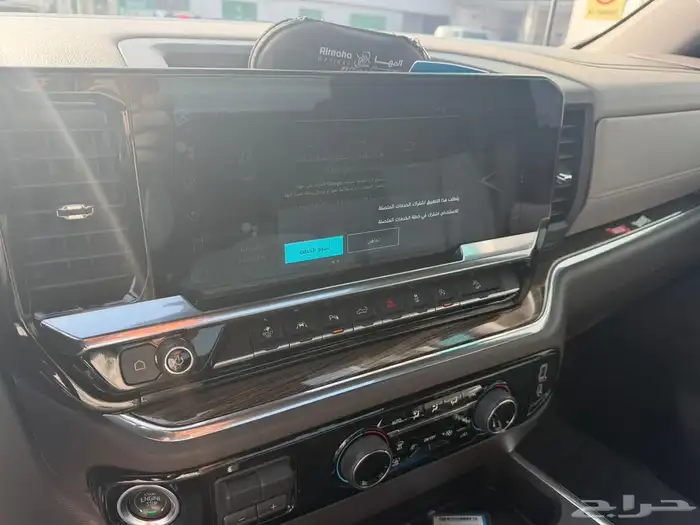 سلفرادو تريل بوس 2025 7