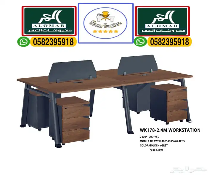 office furniture جديد أطقم مكتب مدير و مكاتب إداريه مودرن 13