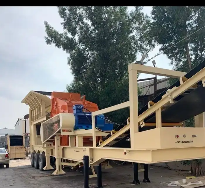 كساره غربال سير 0