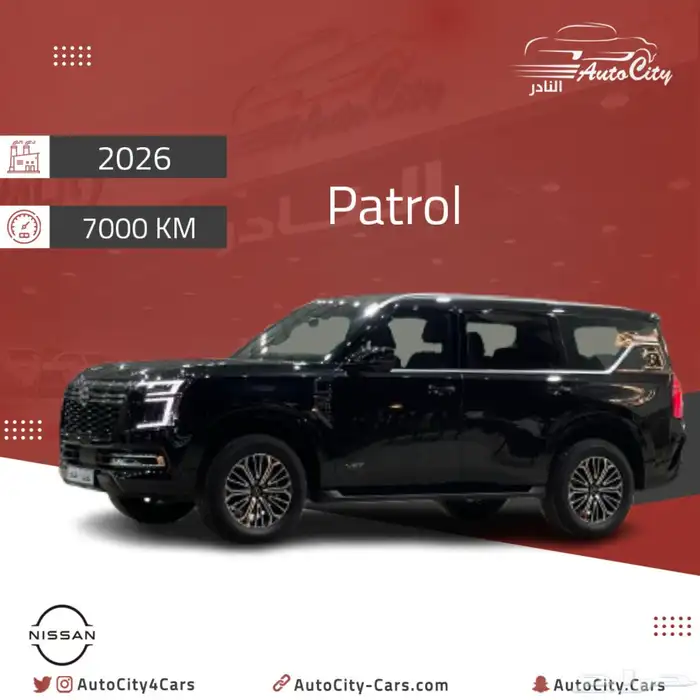 تيتانيوم ((تيربو))سعودي 2026 تمديد ضمان وصيانه 0