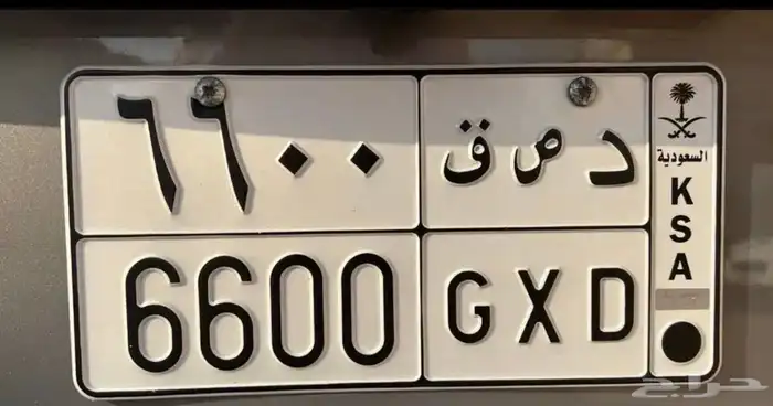 ترافيرس 2019 للبيع 8