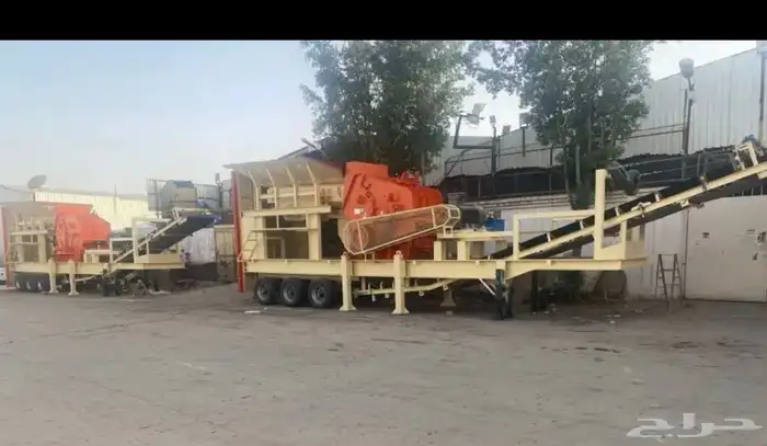 كساره غربال سير 1