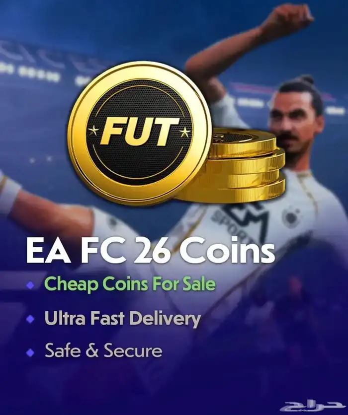 كوينز فيفا 0