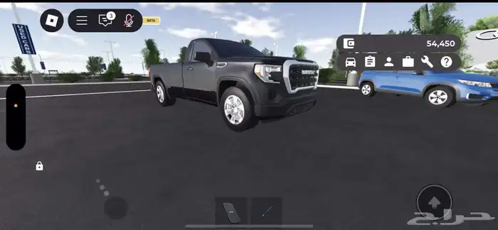 حساب جرينفل نوادر وفيه حزم وحساب مطلوب 5