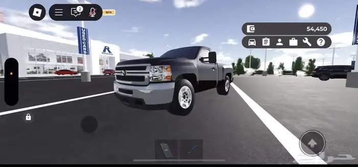 حساب جرينفل نوادر وفيه حزم وحساب مطلوب 6