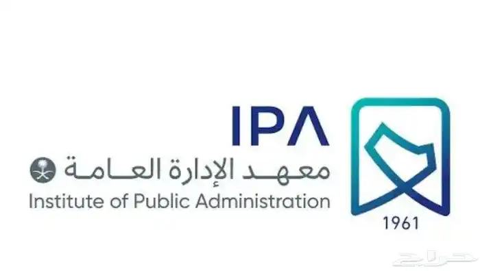 دورات ت رقيه 0