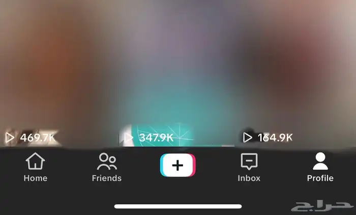 حساب تيك توك تفاعل عالي 1