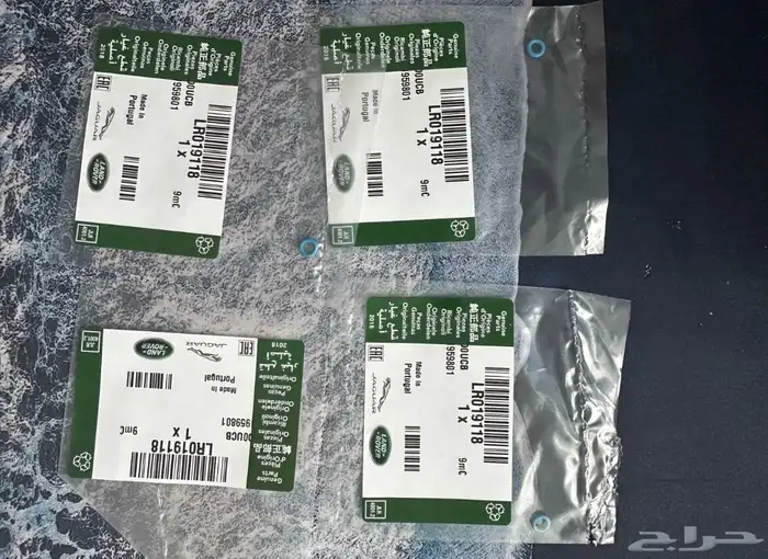 ربل بخاخات رنج روفر فوج ايفيك سبورت ديسكفري ديفيندر جاكوار 2