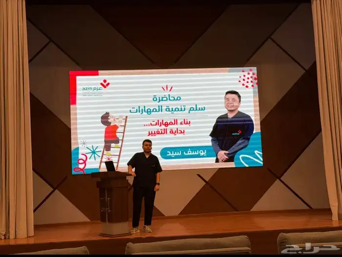 اخصائي تخاطب 0