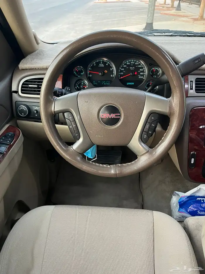 يوكن 2014 دبل قصير 8