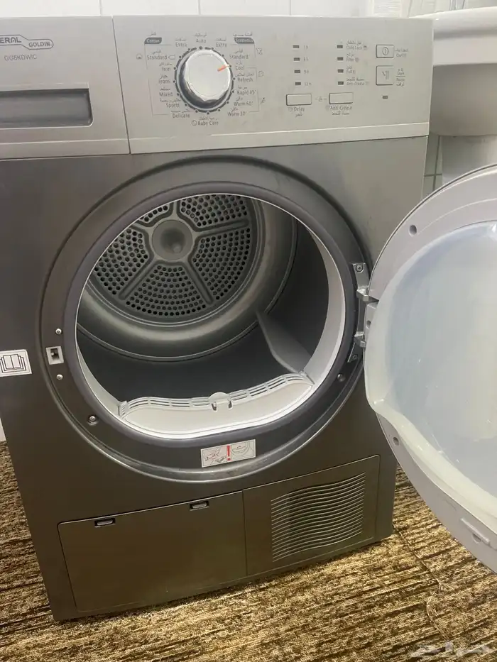 باقي جديد ما قد استخدم إلا مرتين مجفف 3