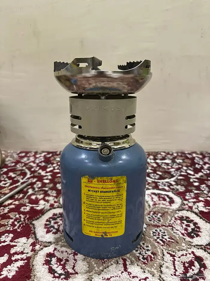 دبه ثنين وربع بريموس 1