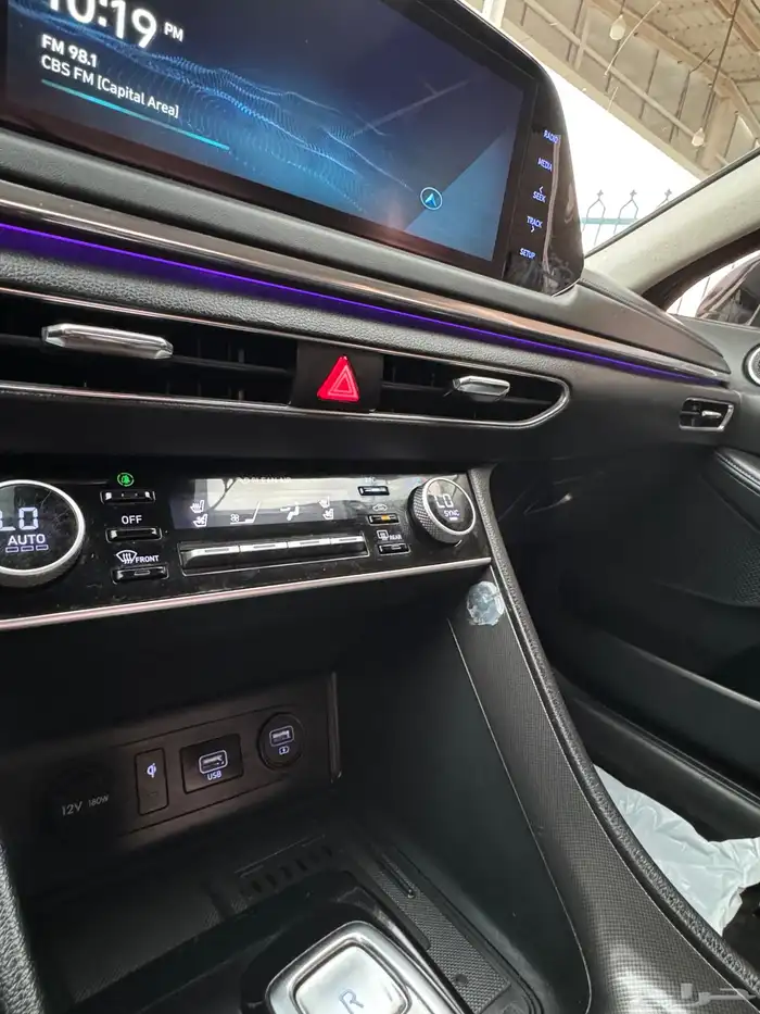 سوناتا 2022 50